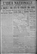 giornale/TO00185815/1916/n.243, 5 ed/001